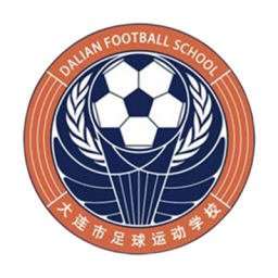大连足校女足